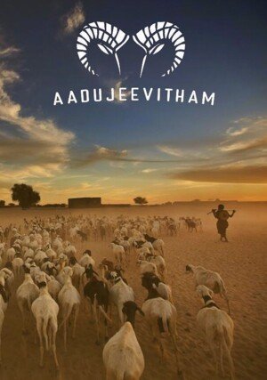 Aadujeevitham: The Goat Life / 