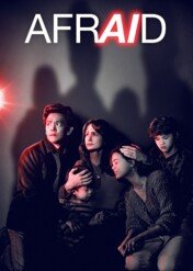 Ona Słucha / Afraid