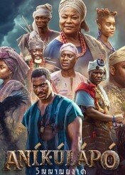 Aníkúlápó: Narodziny widma / Aníkúlápó: Rise of the Spectre