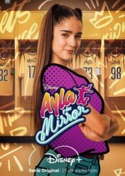 Ayla i Los Mirror / Ayla & the Mirrors