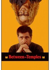 Pomiędzy świątyniami / Between the Temples