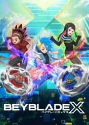 Beyblade X / Beyblade X
