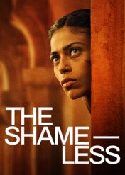 Bezwstydne / The Shameless