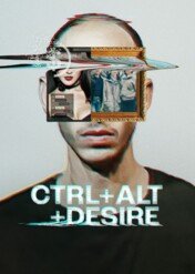 Ctrl+Alt+Desire / Ctrl+Alt+Desire