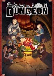Delicious in Dungeon / Delicious in Dungeon
