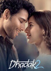 Dhadak 2 / Dhadak 2