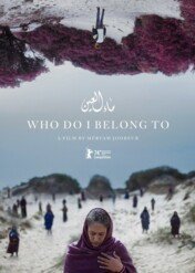 Do kogo należę? / Who Do I Belong To