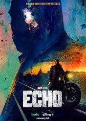 Echo / Echo
