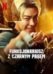 Funkcjonariusz z czarnym pasem / Officer Black Belt