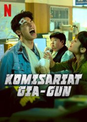 Komisariat Gia-Gun / GG Precinct