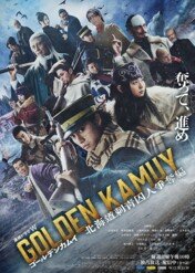 Golden Kamuy: Poszukiwania więźniów na Hokkaido / Golden Kamuy: Poszukiwania więźniów na Hokkaido
