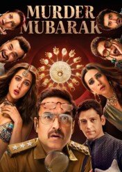 Gratulacje, to morderstwo / Murder Mubarak