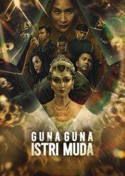Guna Guna Istri Muda / Guna Guna Istri Muda