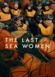 Haenyeo: ostatnie kobiety morza / The Last of the Sea Women