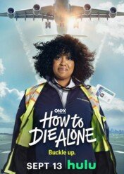 Jak umrzeć w samotności / How to Die Alone
