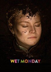 Lany Poniedziałek / Lany Poniedziałek