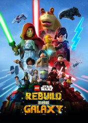 LEGO Gwiezdne wojny: Odbuduj galaktykę / LEGO Star Wars: Rebuild the Galaxy
