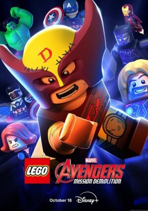 Lego avengers cda sale