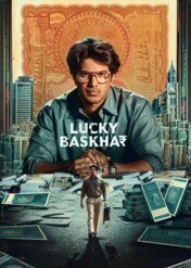 Lucky Baskhar / Lucky Baskhar