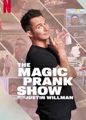 Magiczne żarty Justina Willmana / THE MAGIC PRANK SHOW with Justin Willman