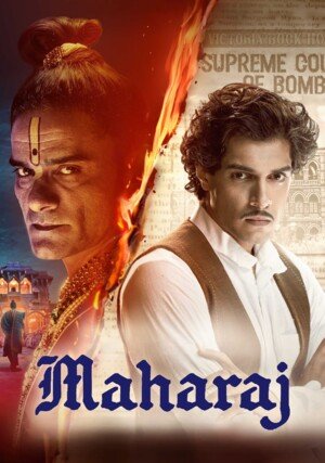 Maharadża / Maharaj