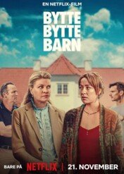 Maybe Baby 2 / Maybe Baby 2