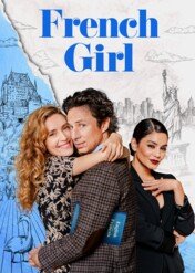 Młoda Francuzka / French Girl