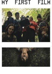 Mój pierwszy film / My First Film