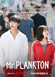 Plankton / Mr. Plankton