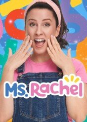 Ms. Rachel / Ms. Rachel