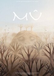 Mû / Mû