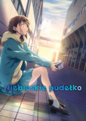 Niebieskie pudełko / Blue Box