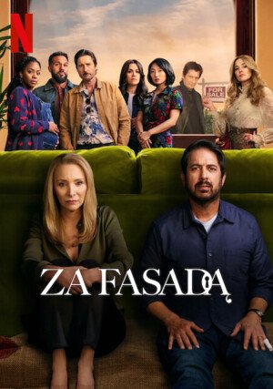 Za fasadą / No Good Deed