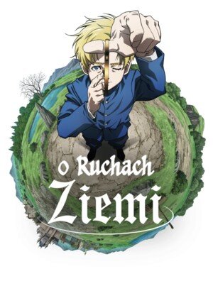 O ruchach Ziemi / Orb: On the Movements of the Earth