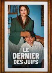 Ostatni Żyd na osiedlu / A Nice Jewish Boy