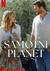 Planeta samotności / Lonely Planet