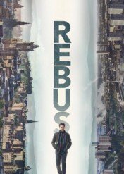 Rebus / Rebus