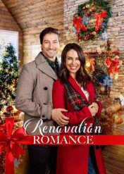 Renovation Romance / Renovation Romance