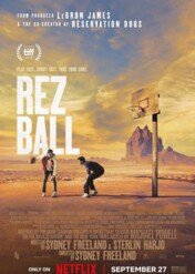 Rez Ball / Rez Ball