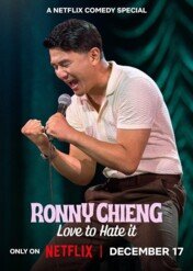 Ronny Chieng: Love to Hate It / Ronny Chieng: Love to Hate It