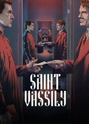 Saint Vassily / Saint Vassily