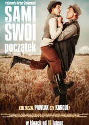 Sami swoi. Początek / Sami swoi. Początek