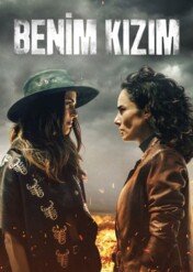 Wojna sióstr / Sisters' Feud