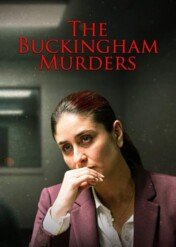 The Buckingham Murders / The Buckingham Murders