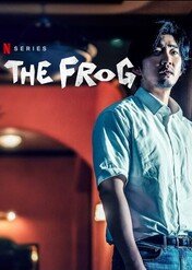 Czy drzewo upada bezgłośnie? / The Frog