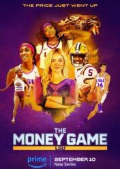 The Money Game / The Money Game