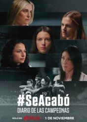 To już koniec: Pocałunek, który zmienił hiszpański futbol / It's All Over: The Kiss That Changed Spanish Football