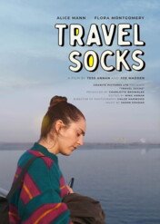 Travel Socks / Travel Socks