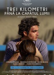 Trzy kilometry do końca świata / Three Kilometres to the End of the World