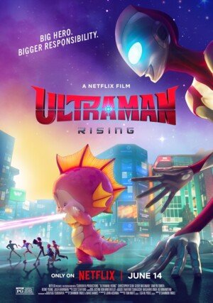 Ultraman: Rising / 